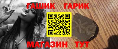jwh Балаково