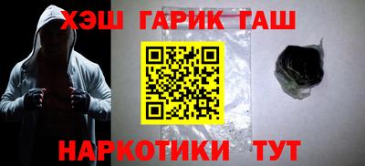 первитин Балаково