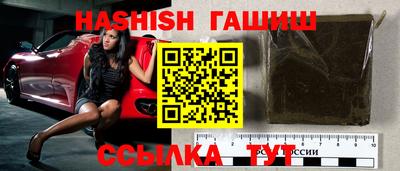 амф Абакан