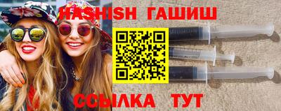 первитин Балаково