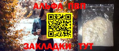 jwh Балаково