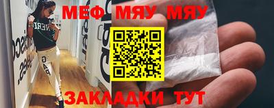 индика Балашиха