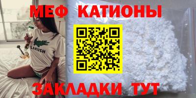 jwh Балаково