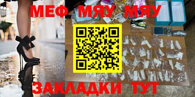 ПСИЛОЦИБИНОВЫЕ ГРИБЫ Балахна