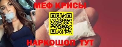 скорость mdpv Балашиха